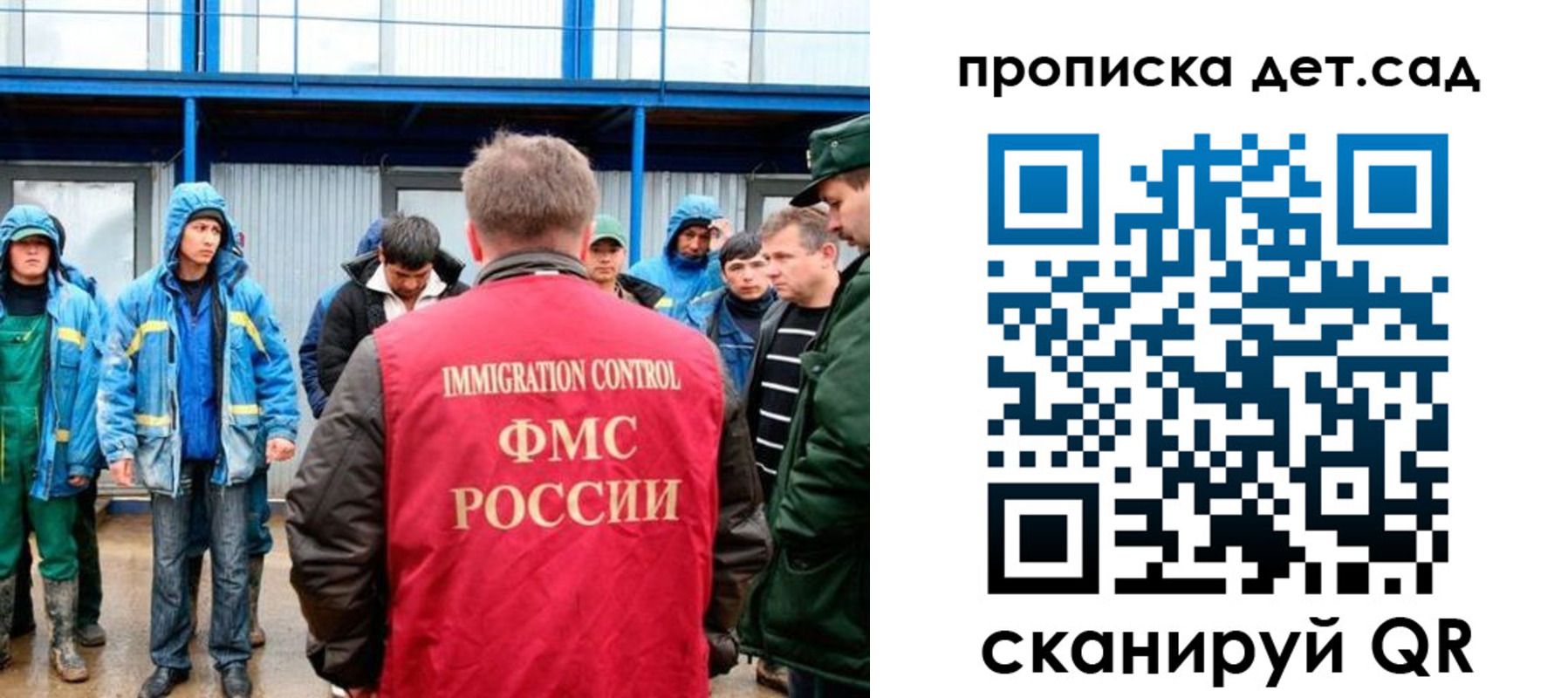 временная регистрация госуслуги в Ефремове